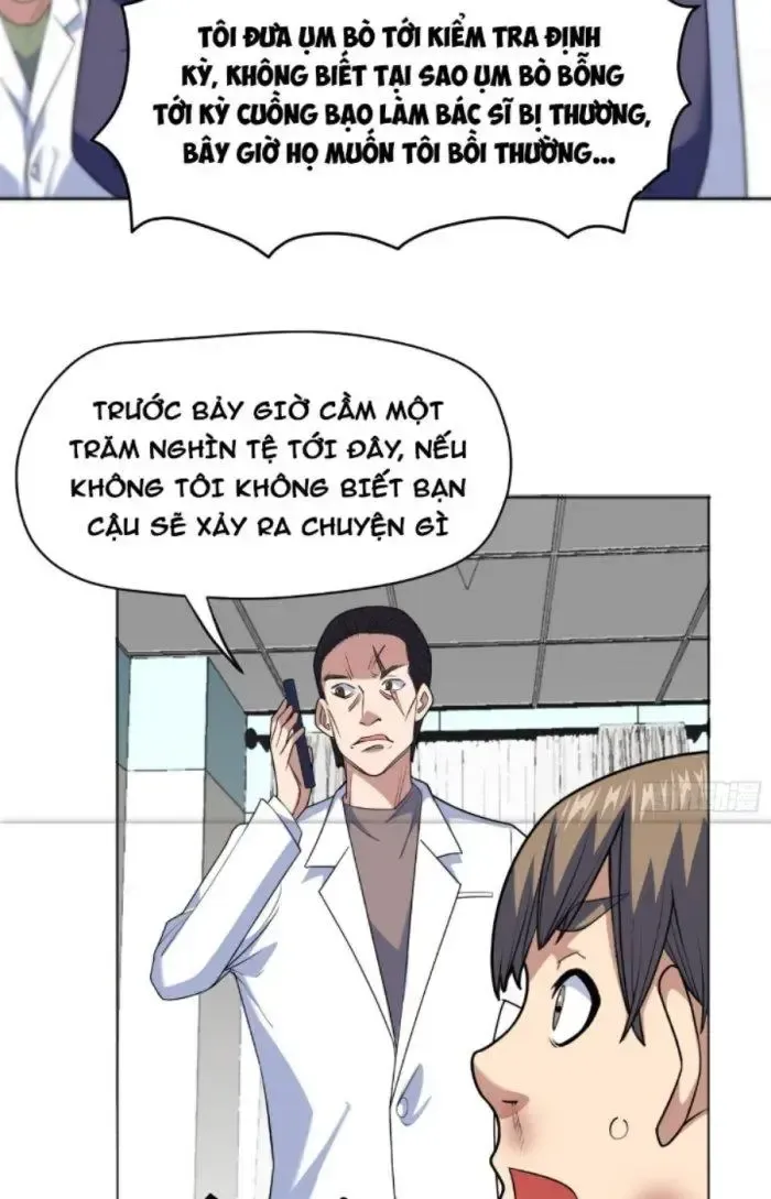 page_15