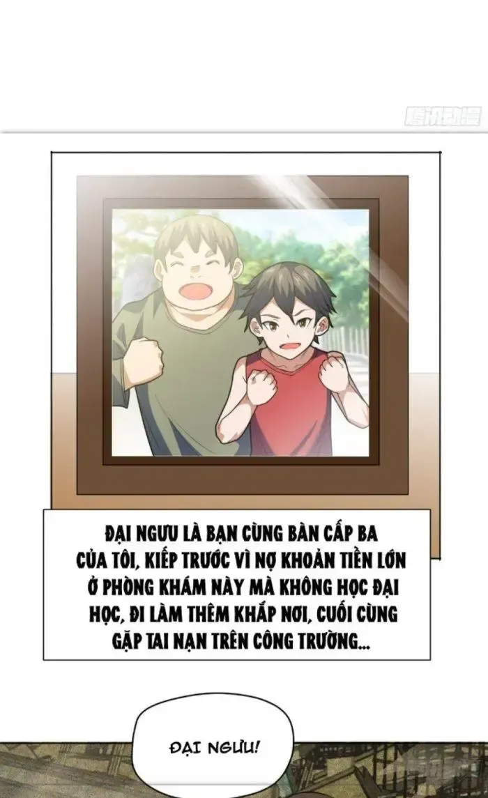 page_19