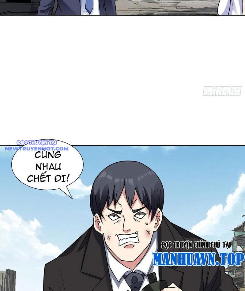 page_8