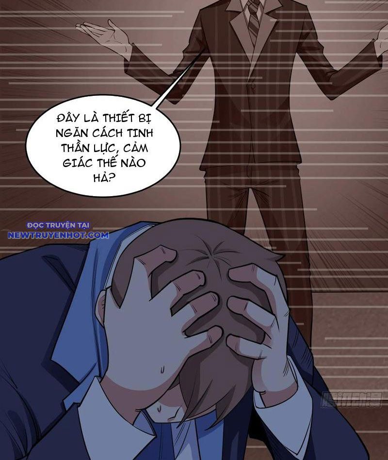 page_11
