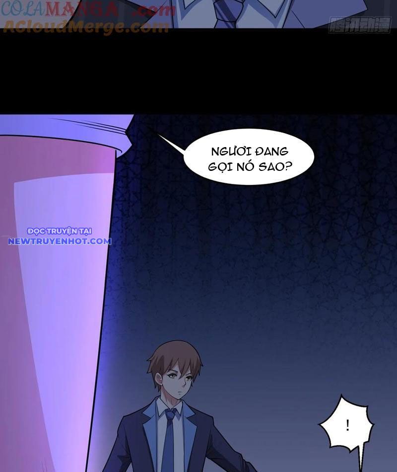 page_17