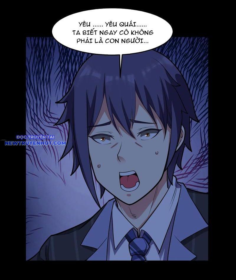page_21