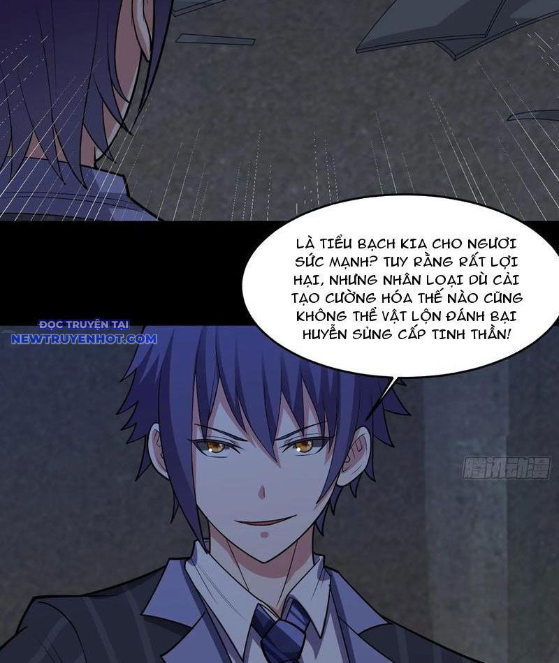 page_4