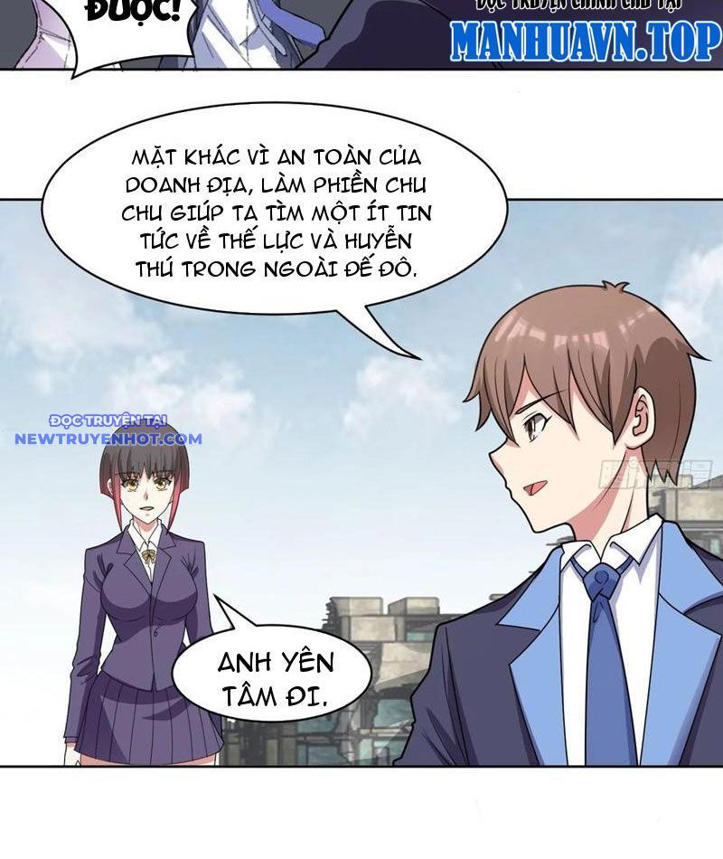 page_4