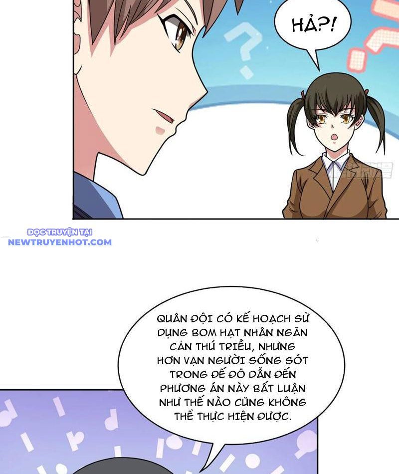 page_7