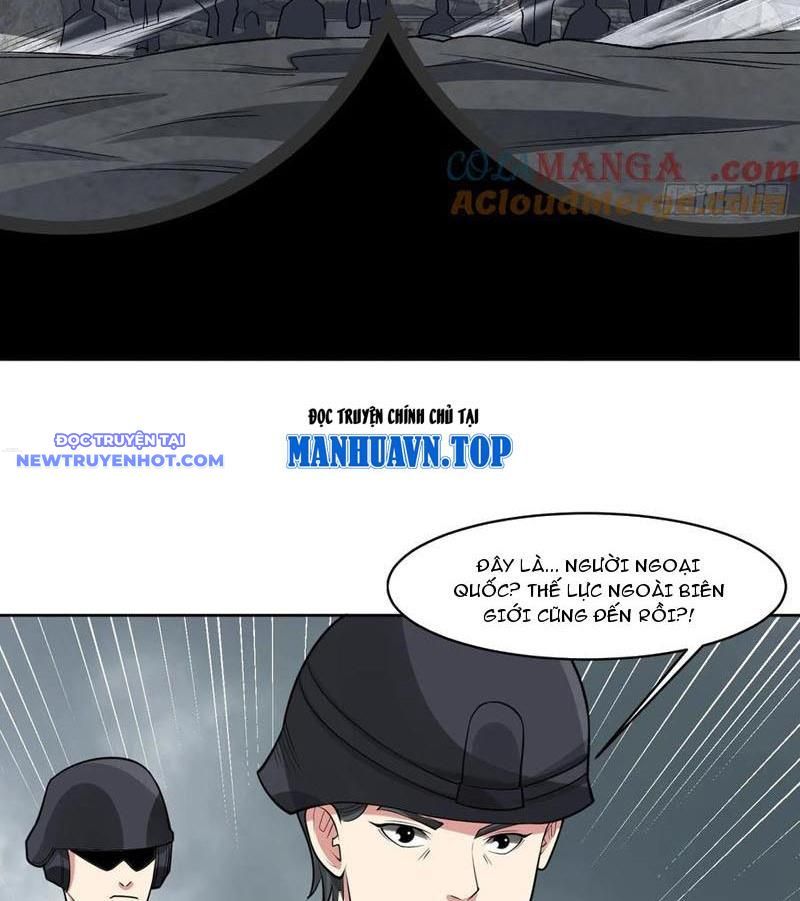 page_4