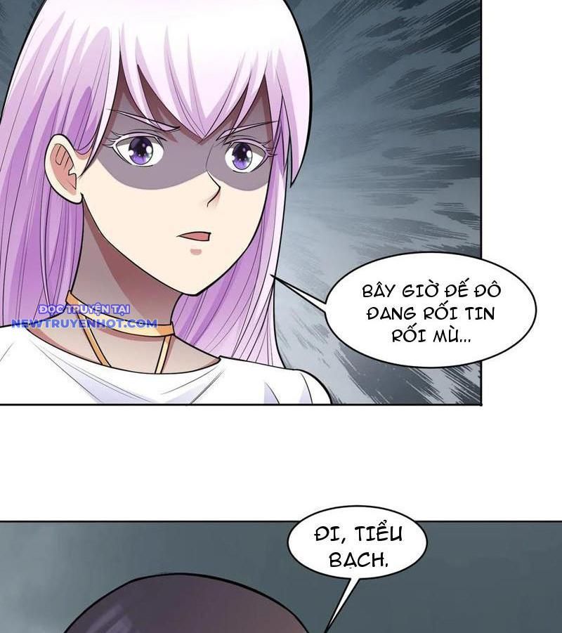 page_6