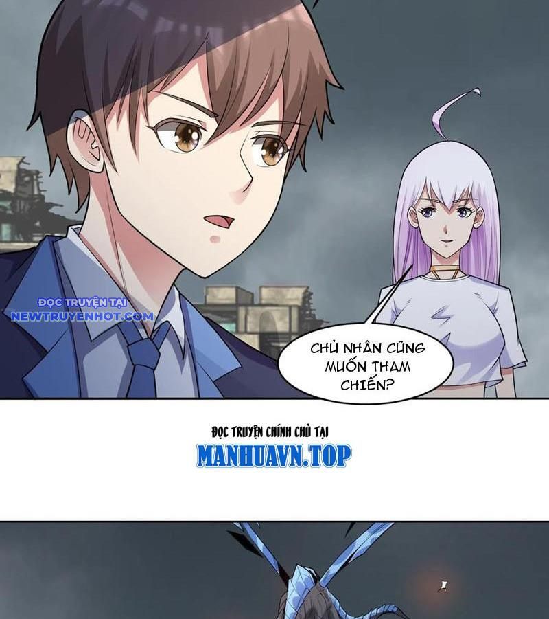 page_7