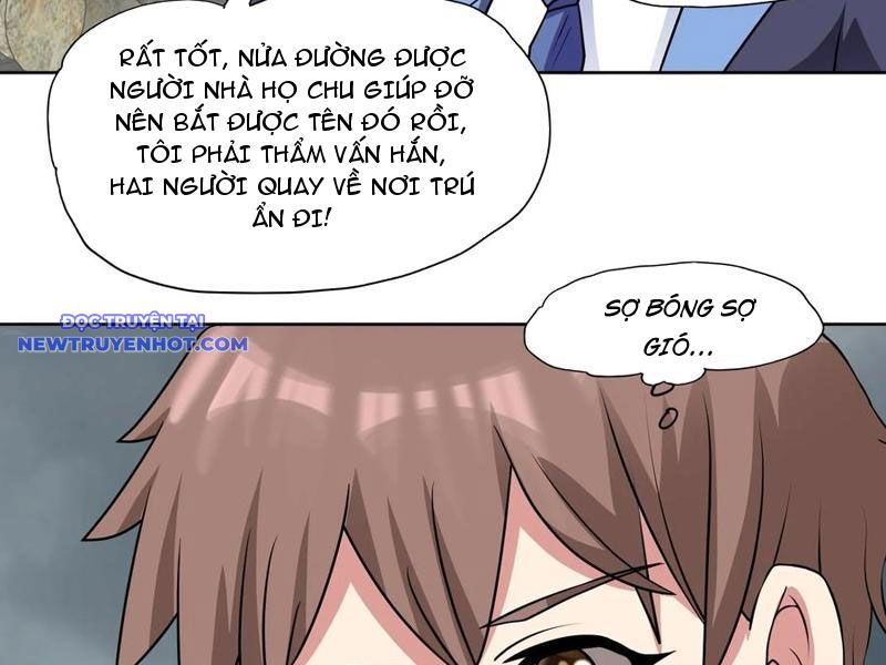 page_11