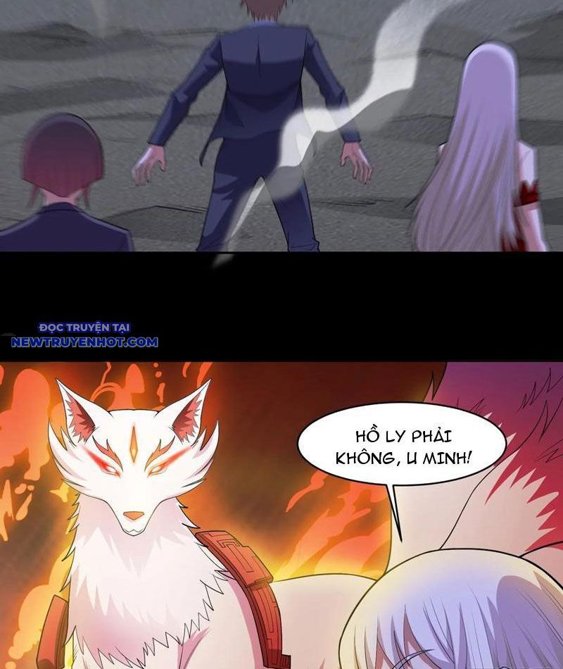 page_4