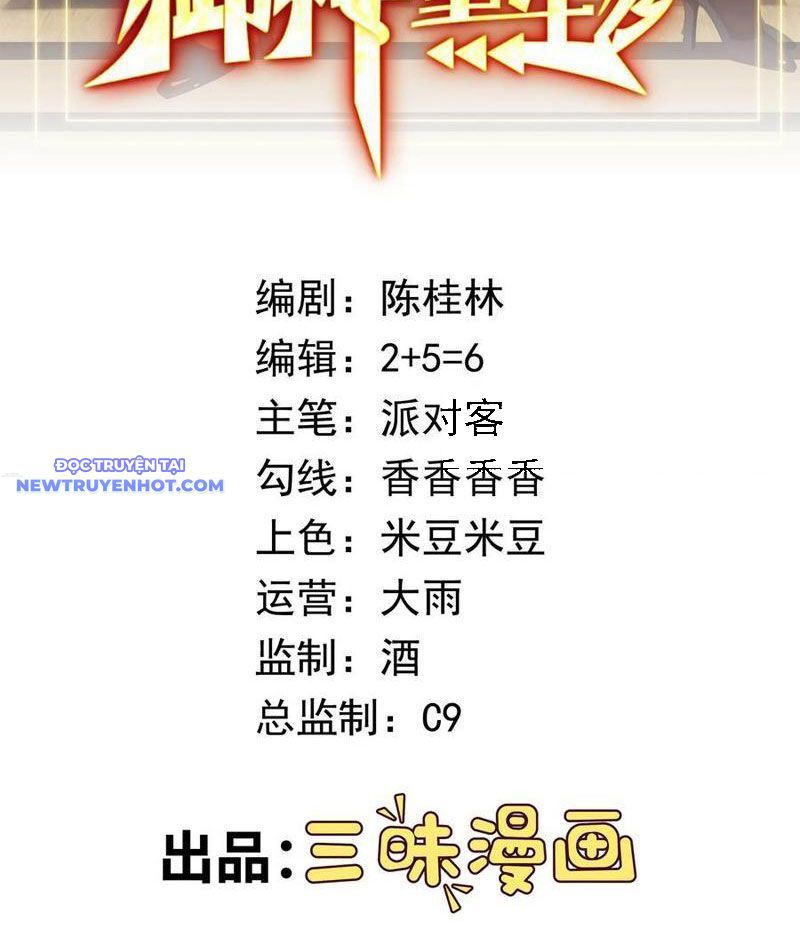 page_2