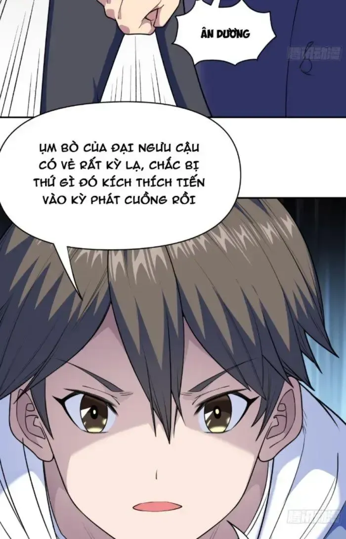 page_11