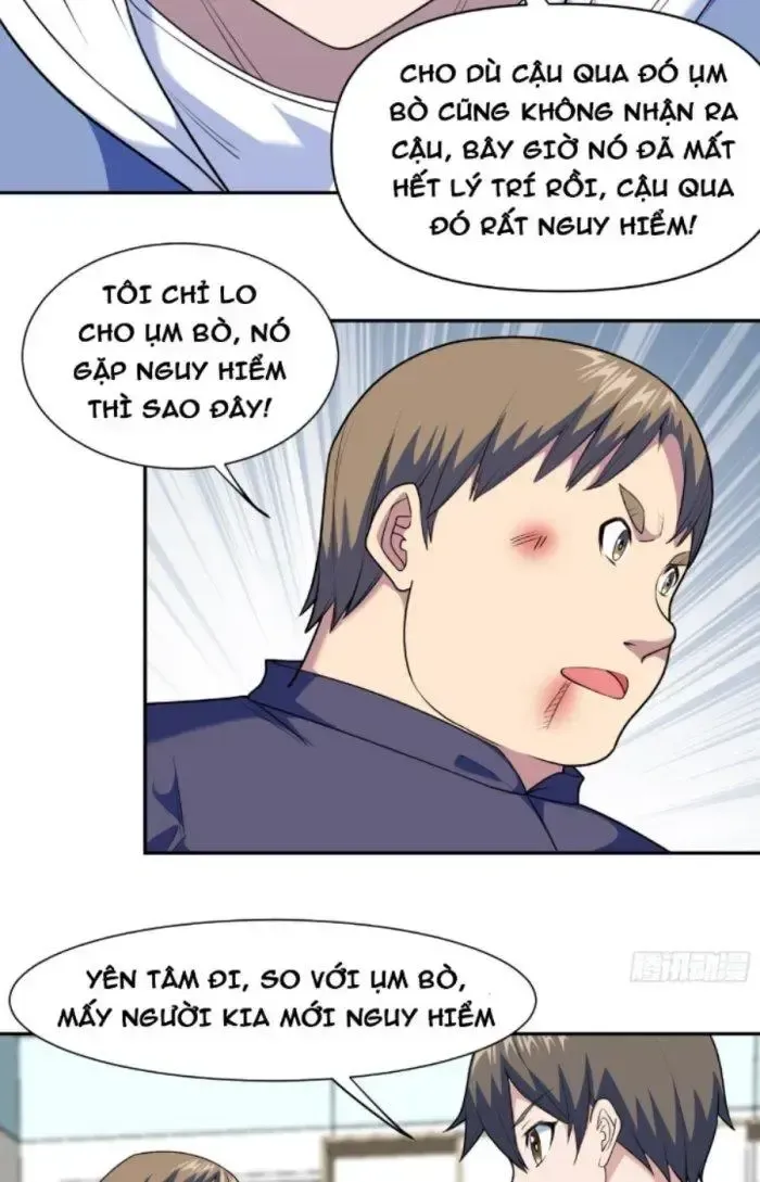 page_12