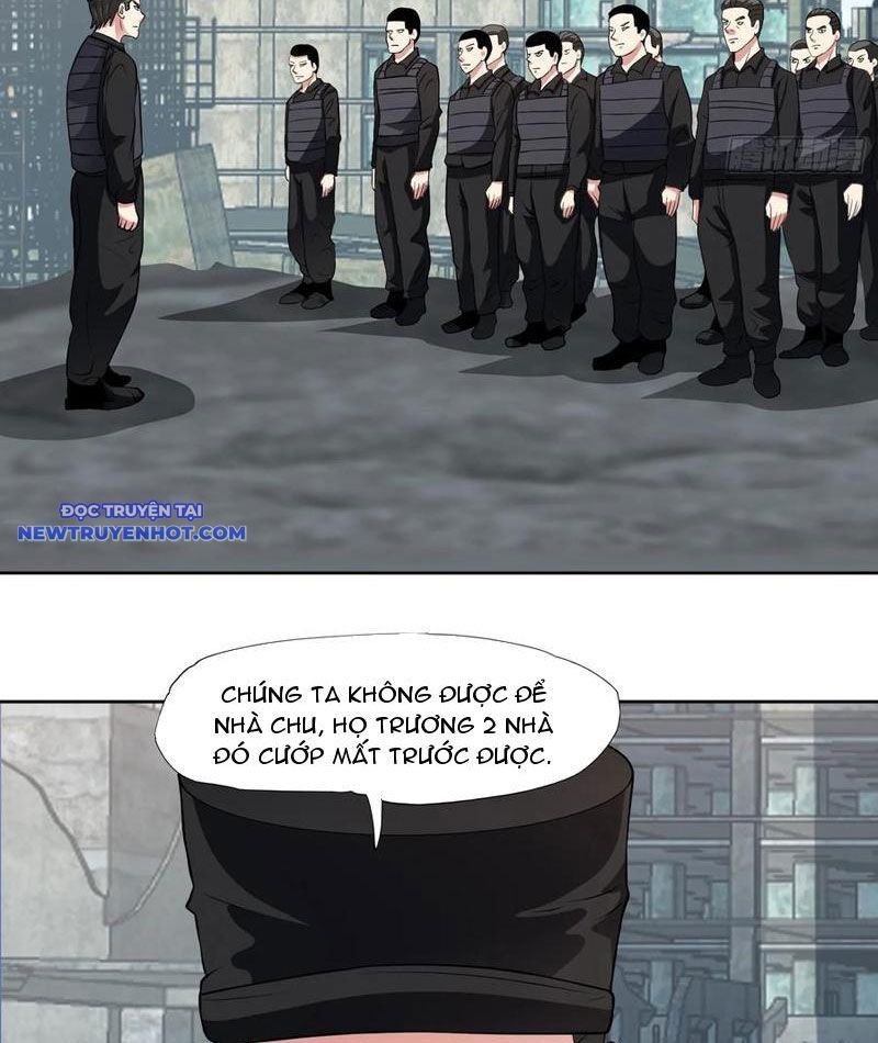 page_6