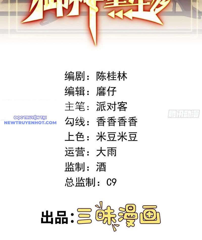 page_2