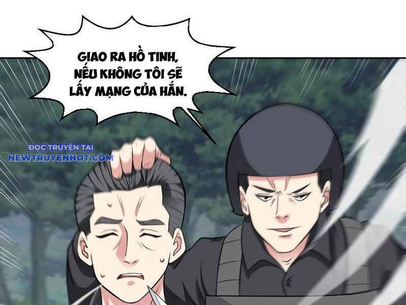page_1