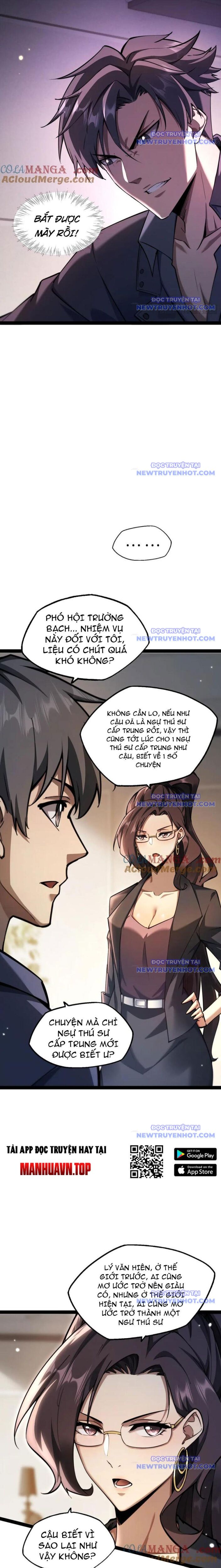 page_16