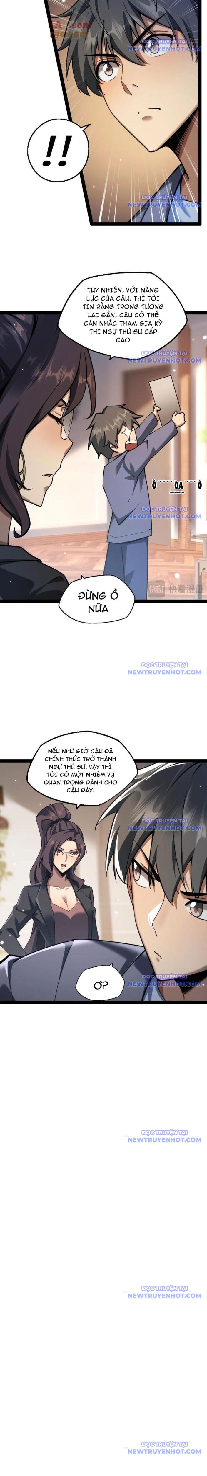 page_4