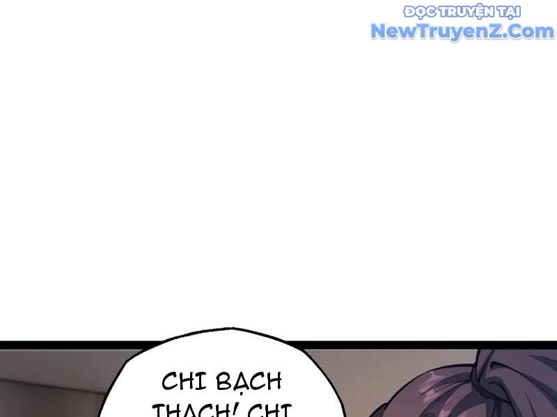 page_104
