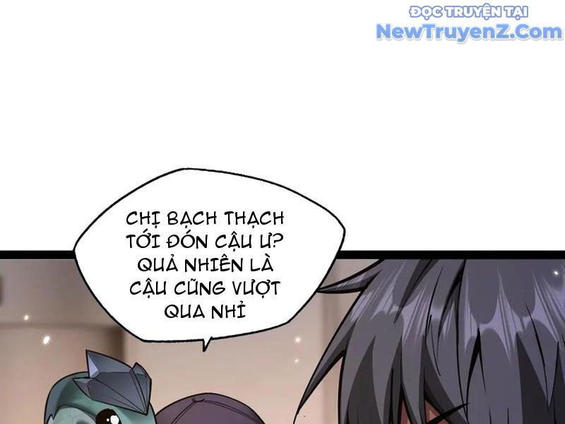 page_108