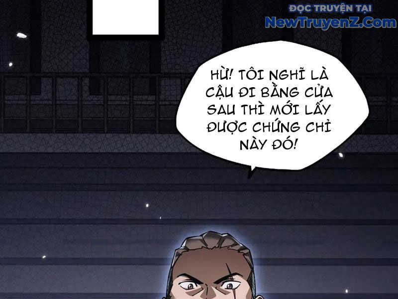 page_123