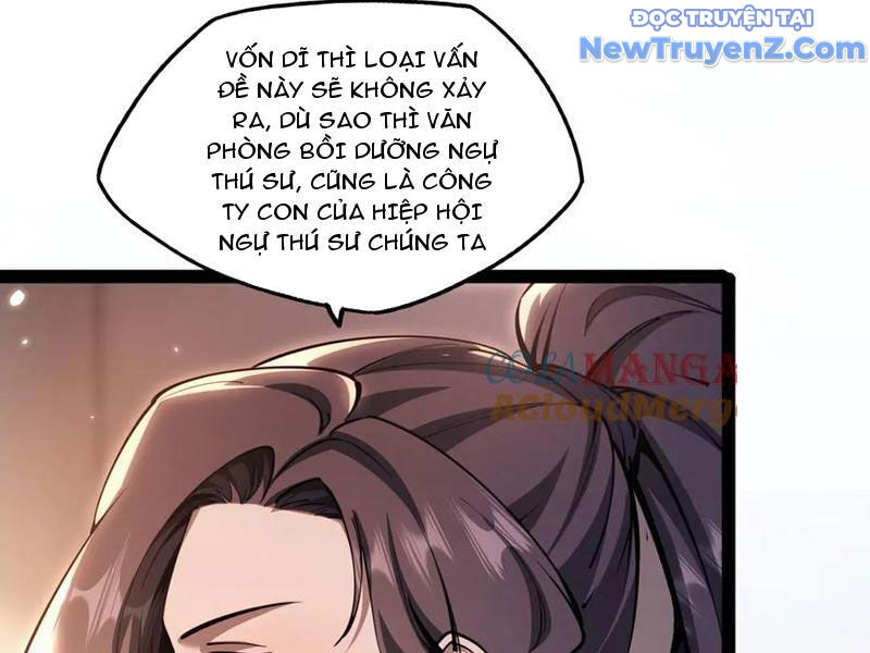 page_88