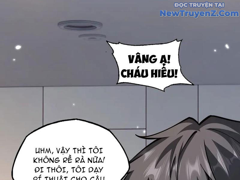 page_124