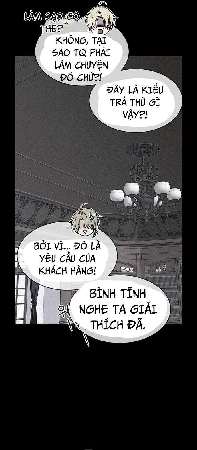 page_17