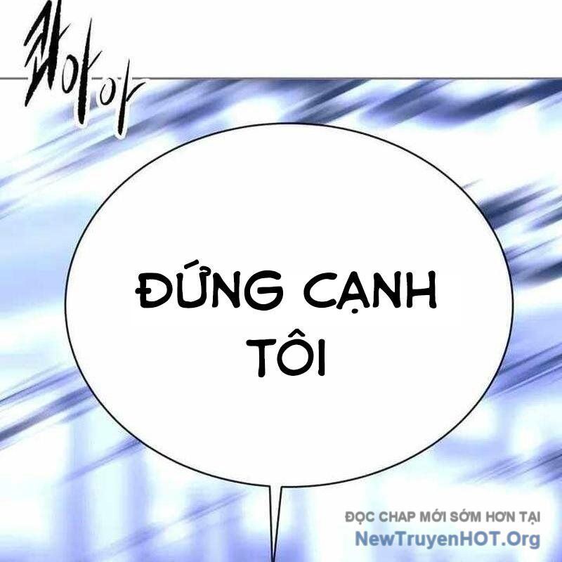 page_88