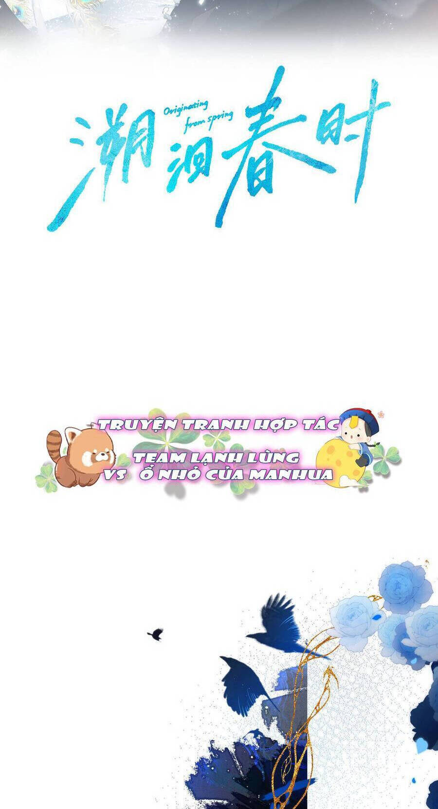 page_1