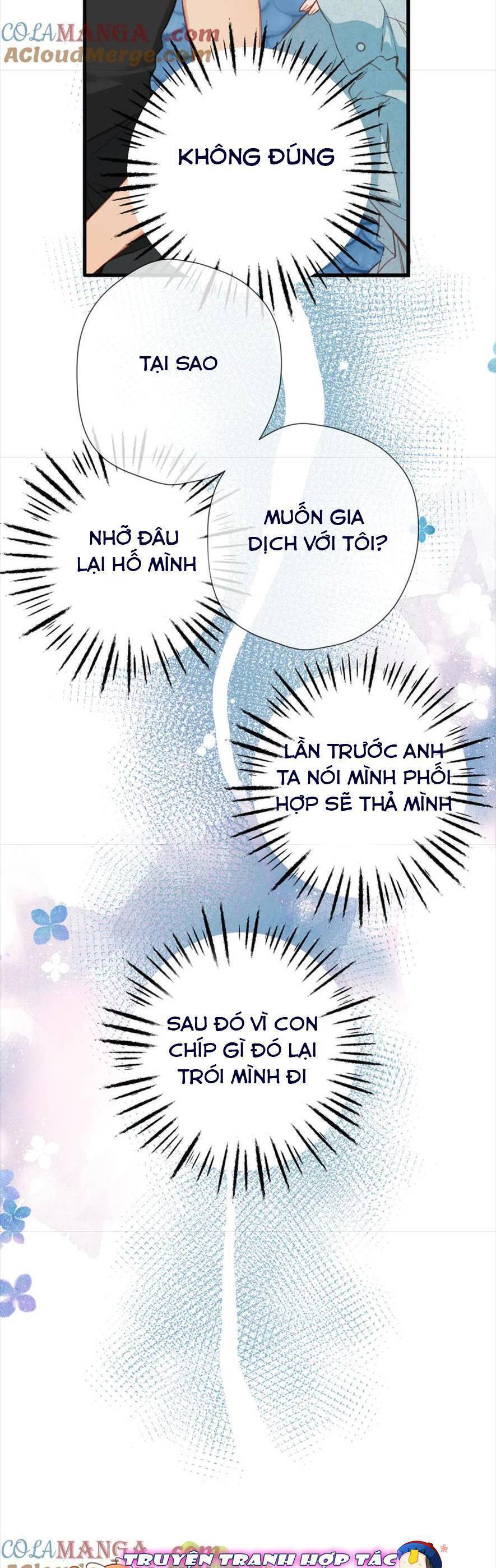 page_7