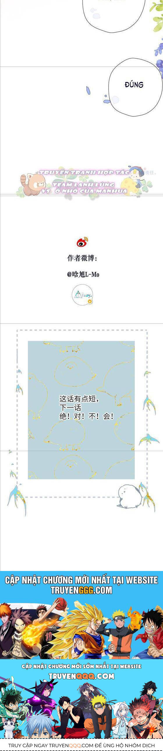 page_16