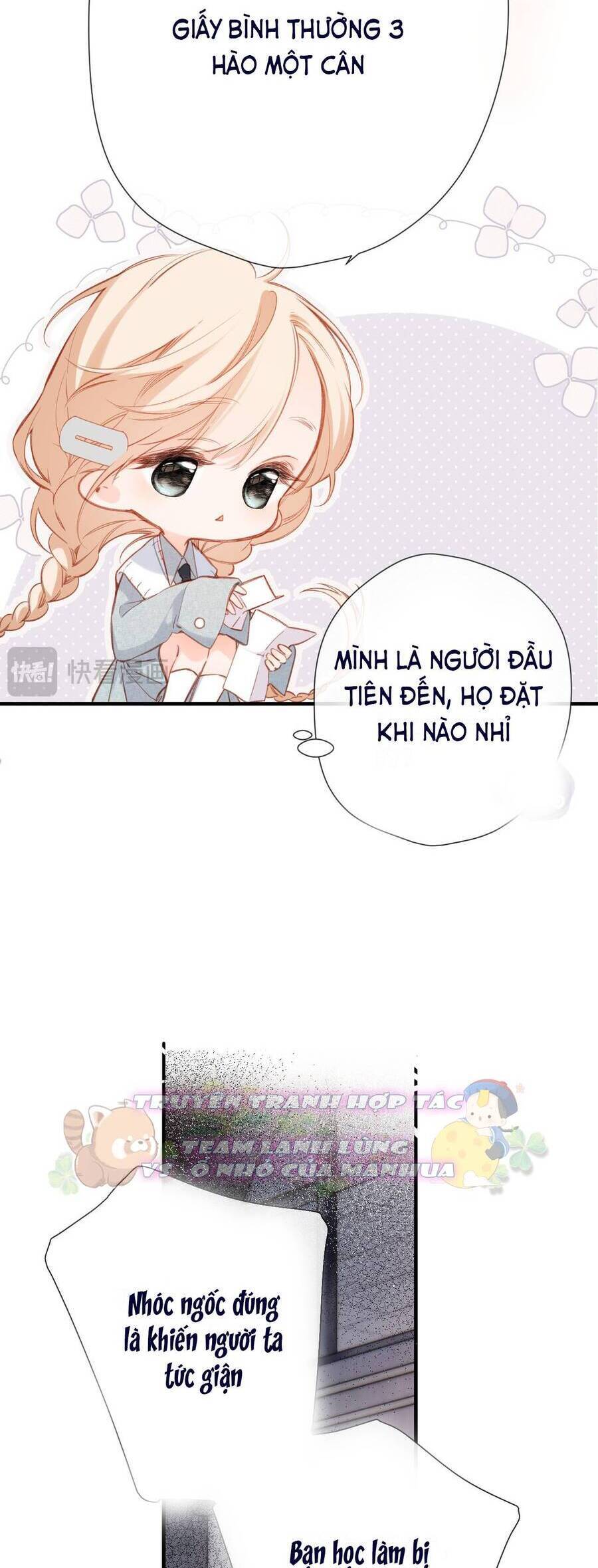 page_12