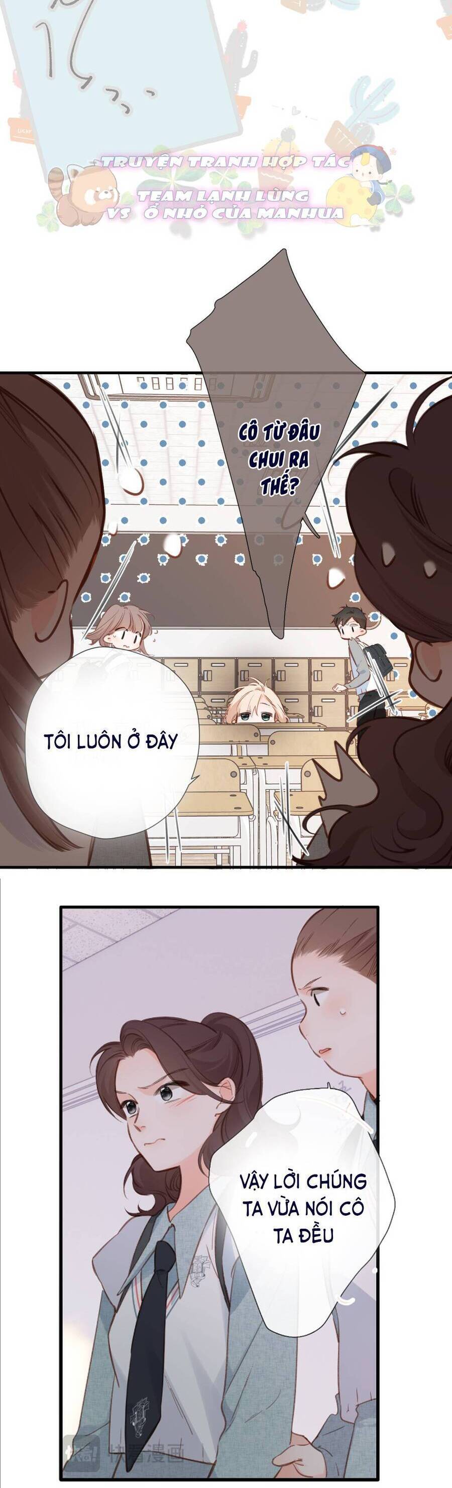 page_17