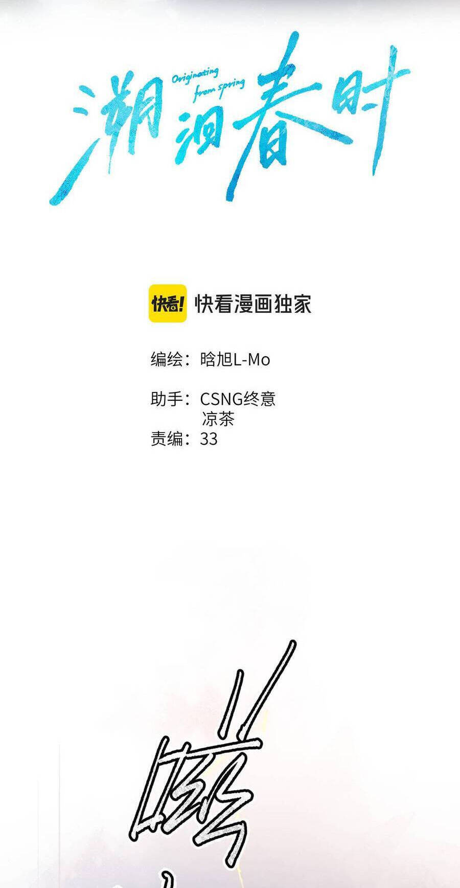 page_1