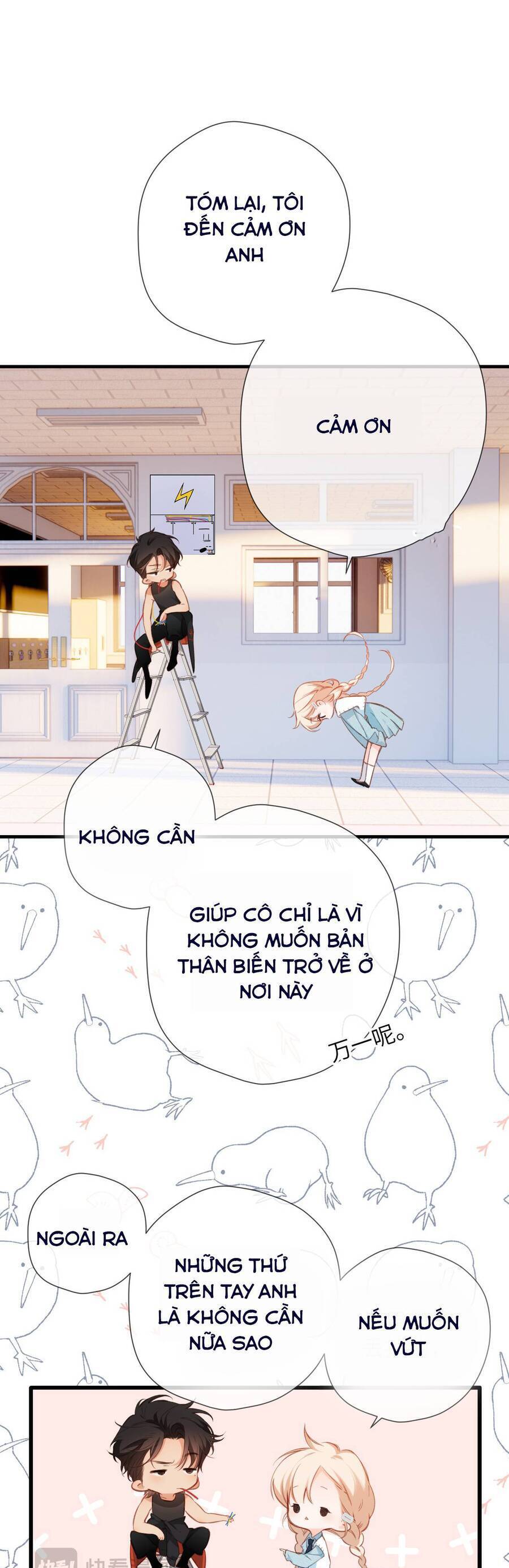 page_17