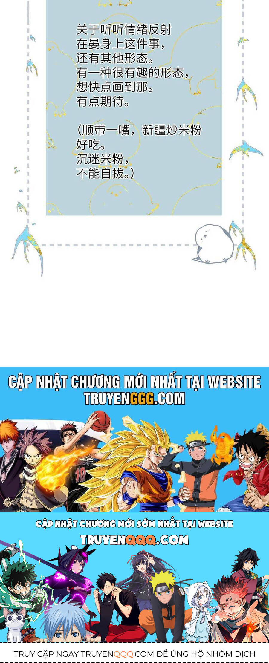 page_26