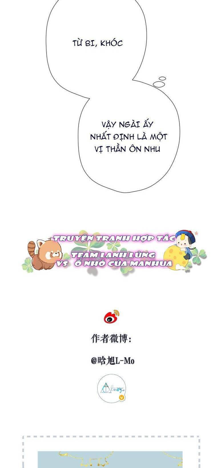 page_16