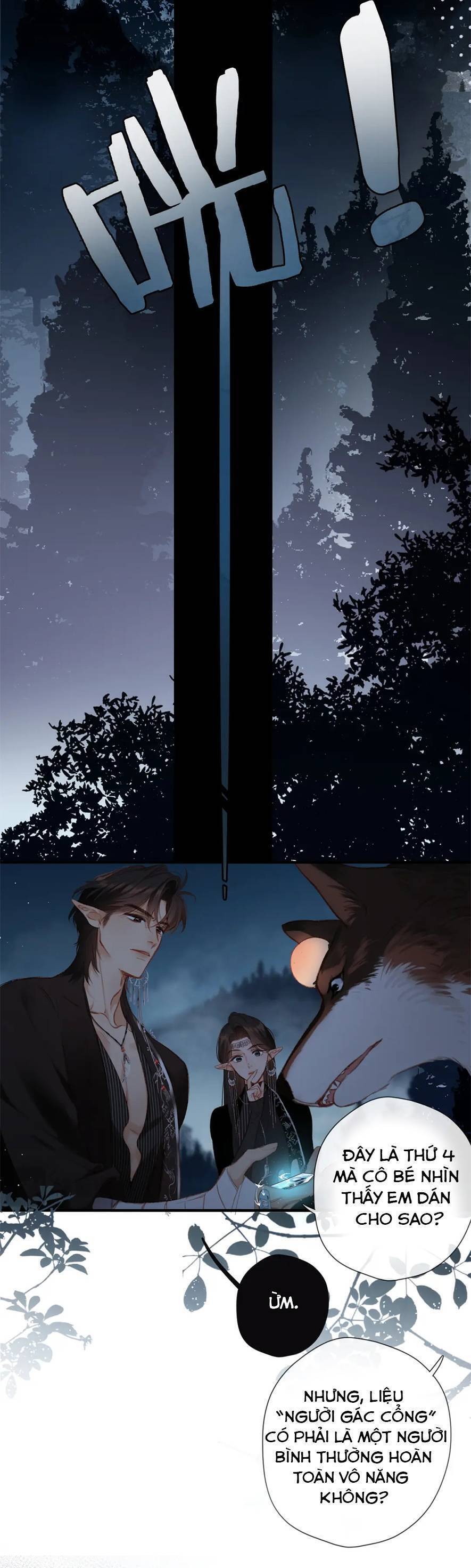 page_6
