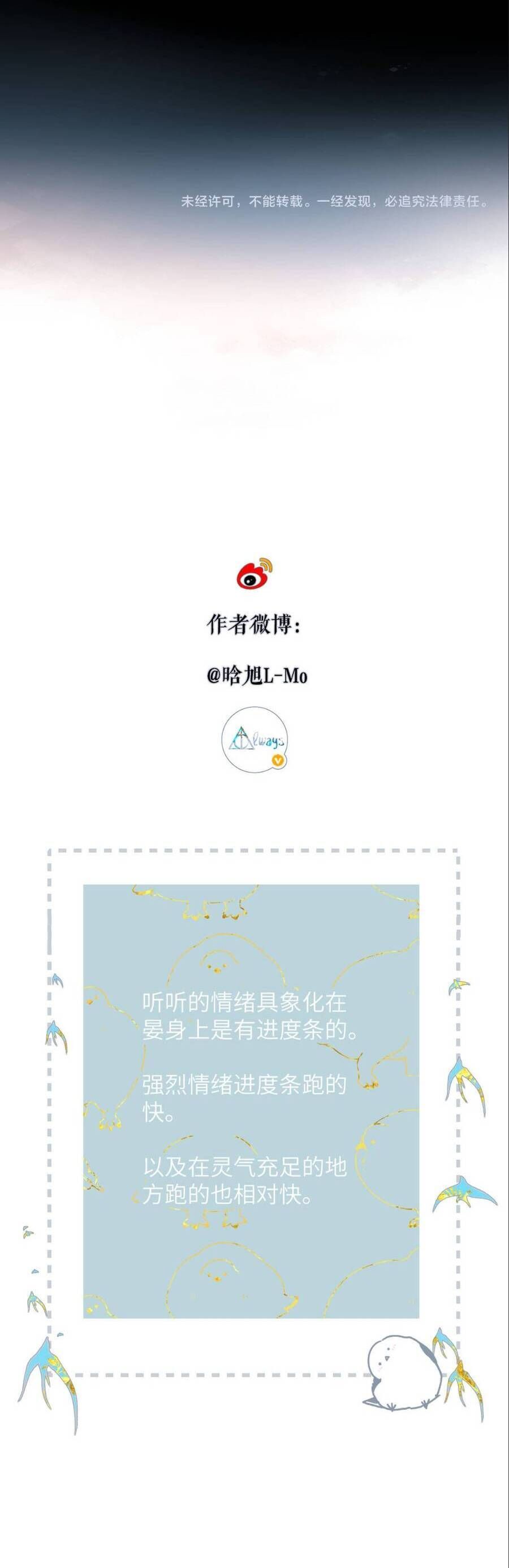 page_27