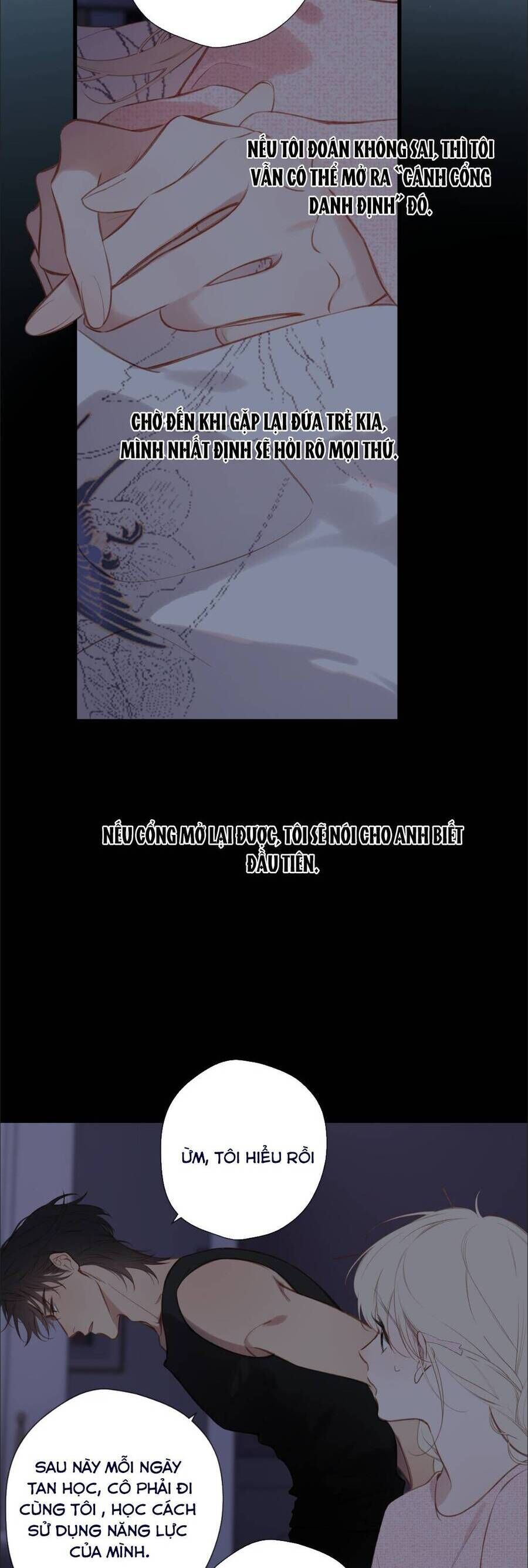 page_17