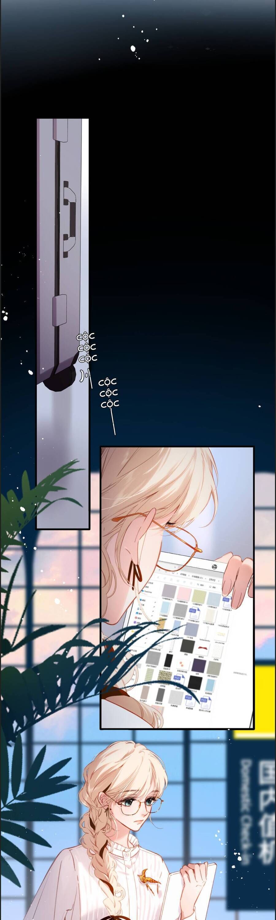 page_3