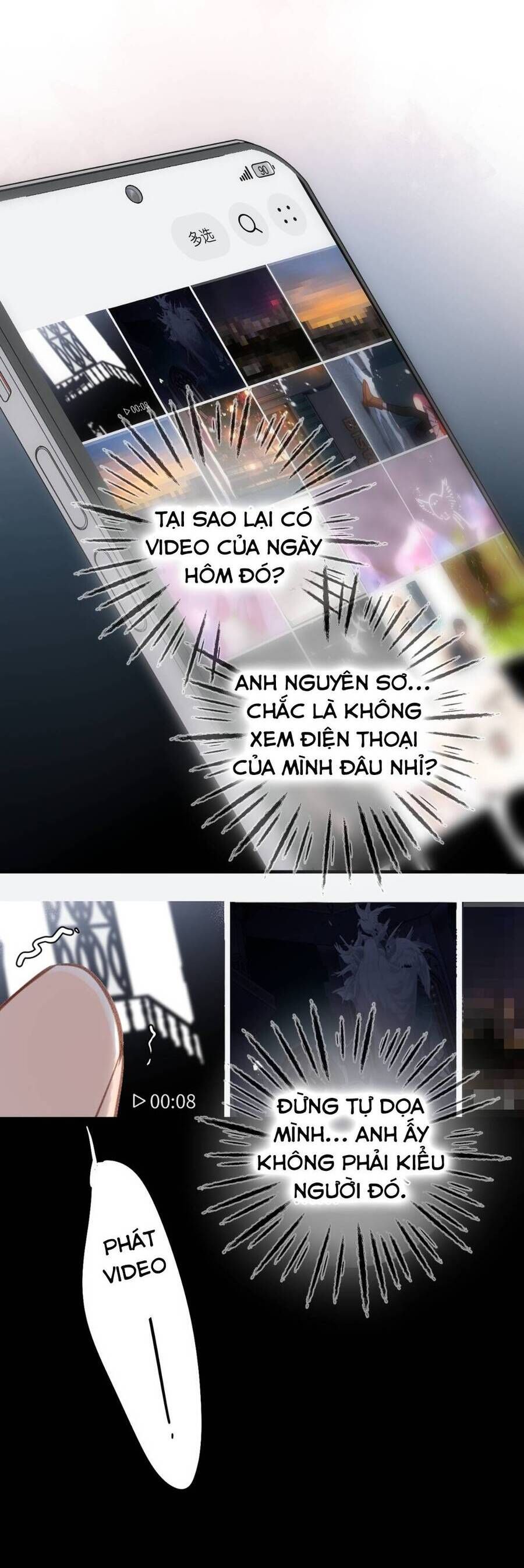 page_24