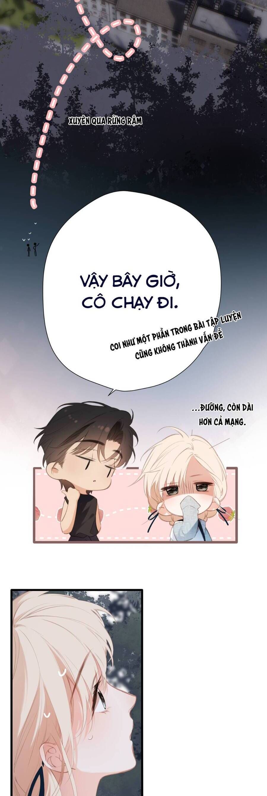 page_17