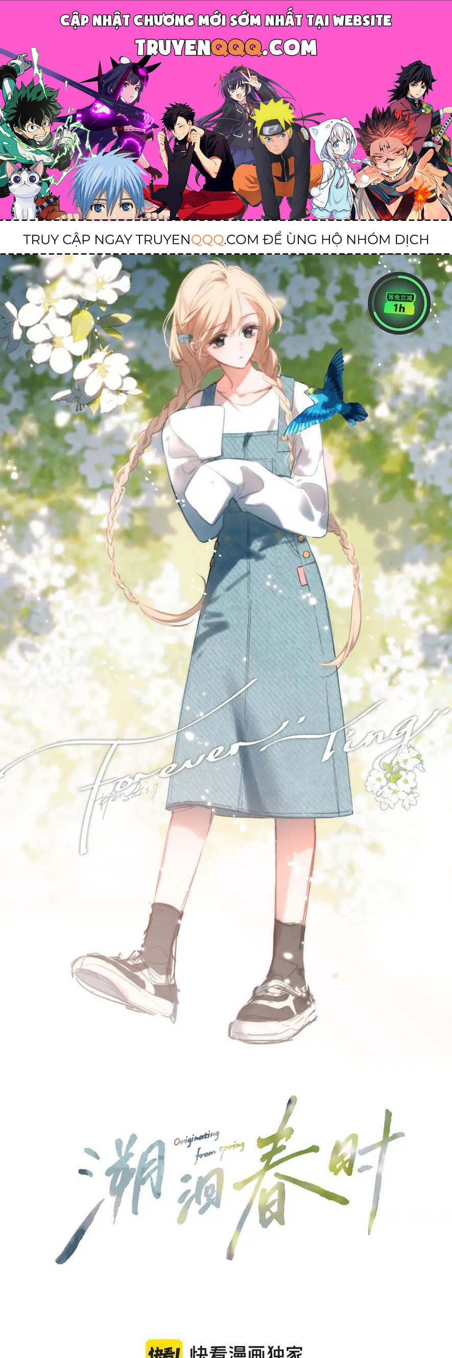 page_0