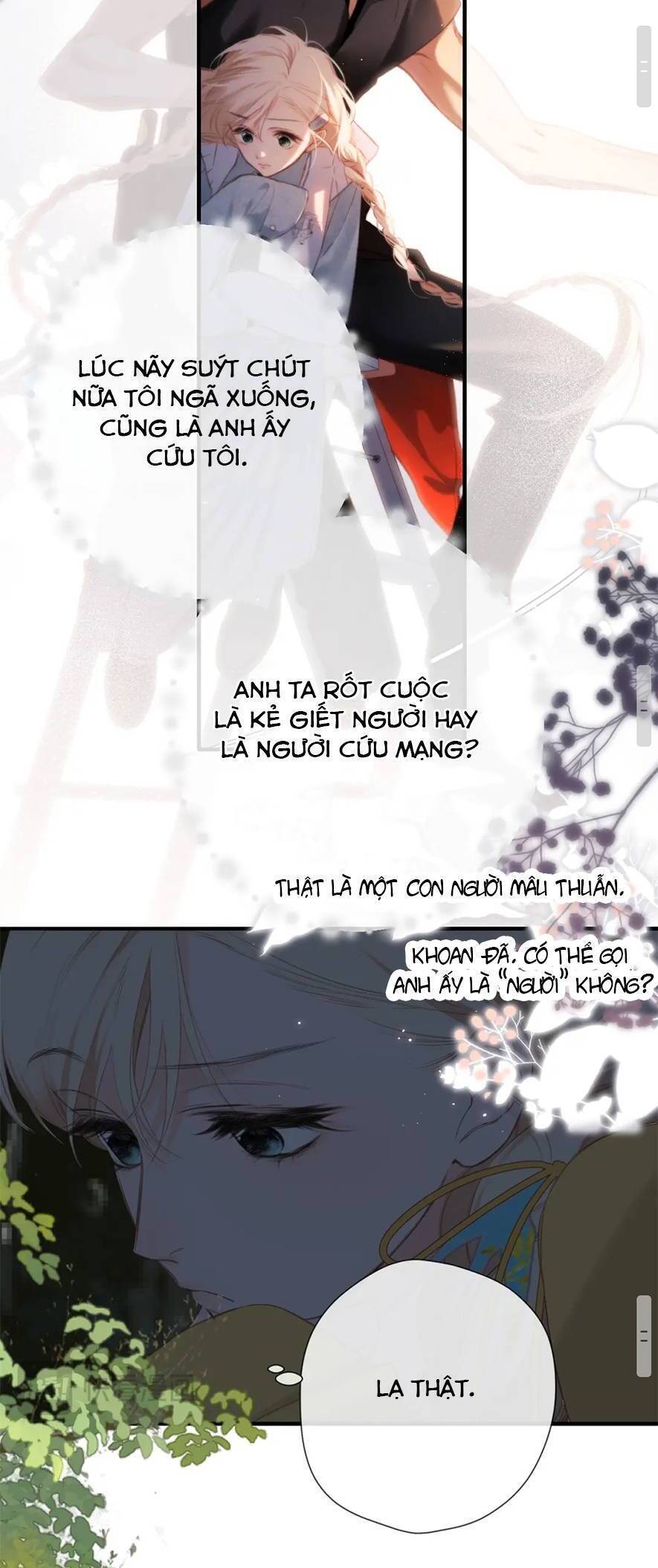 page_17