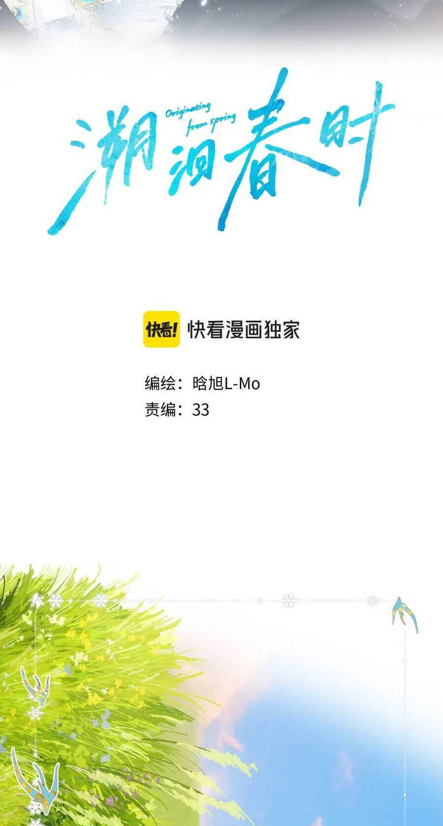page_1