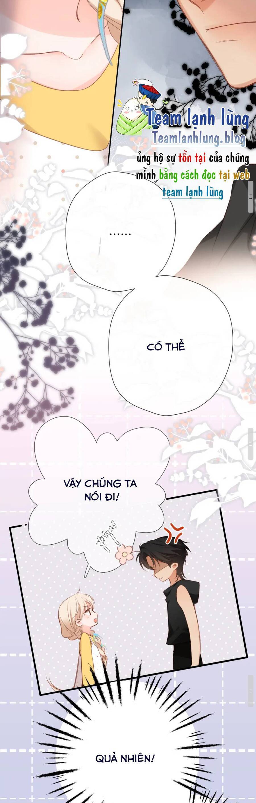 page_17