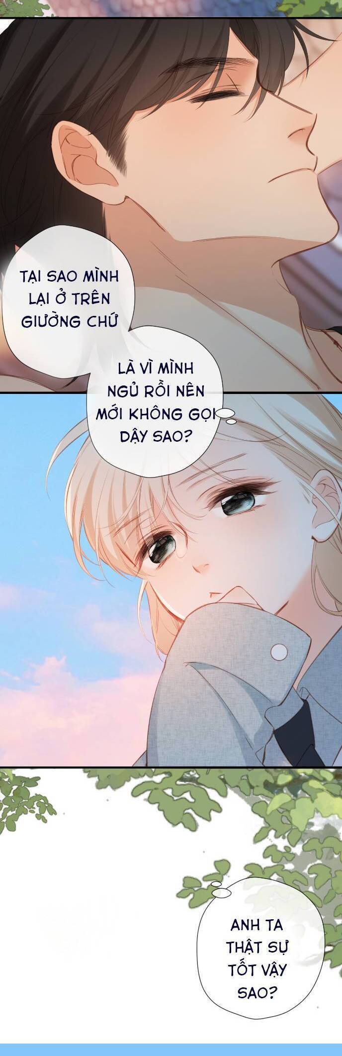 page_17