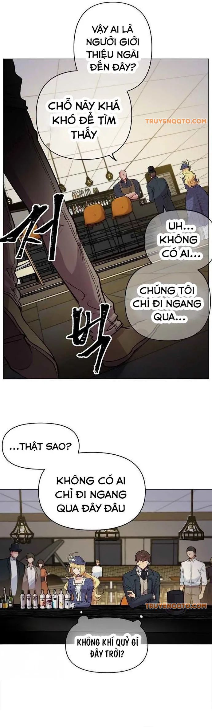 page_2